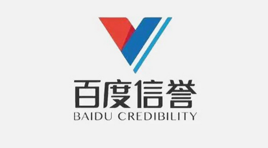 旭彩网官方入口 数据看板